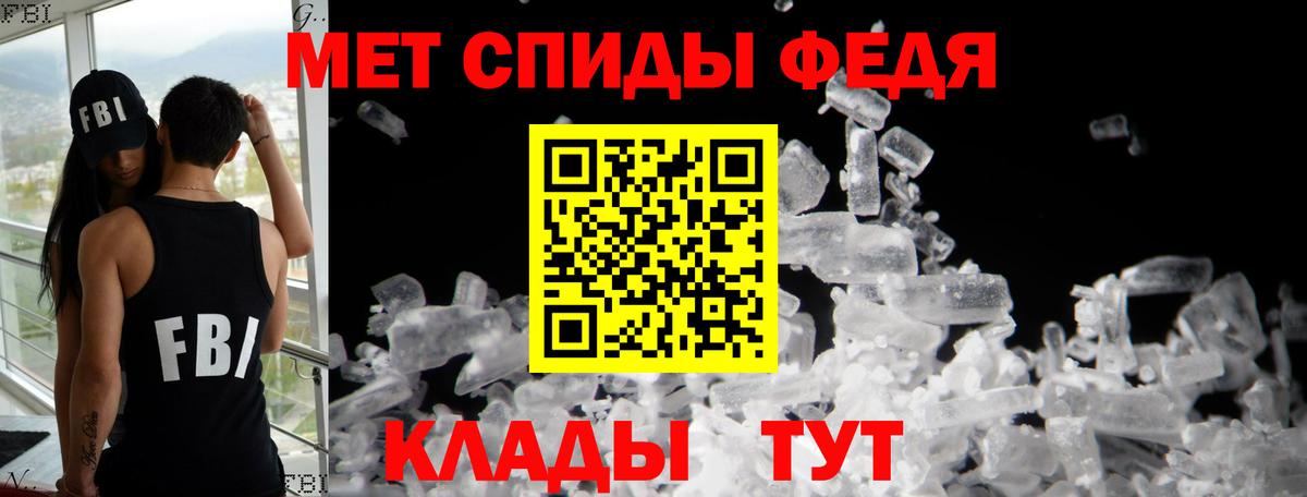 Амфетамин  АМФ Premium  Вход с VPN  Коркино 