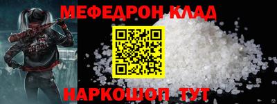 прущие грибы Камышлов