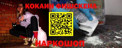 прущие грибы Камышлов