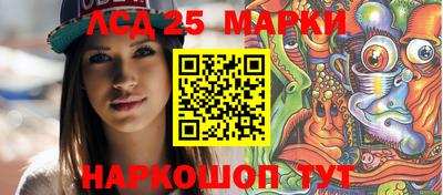 прущие грибы Камышлов