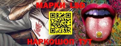 2c-b Магнитогорск
