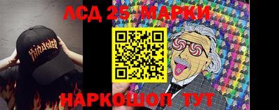 прущие грибы Камышлов