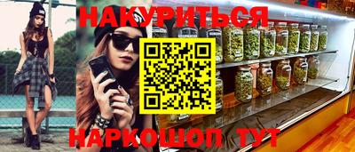 прущие грибы Камышлов