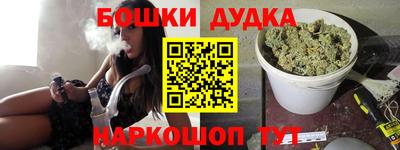 прущие грибы Камышлов