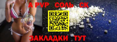 прущие грибы Камышлов