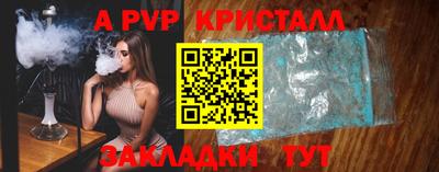 прущие грибы Камышлов