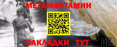 прущие грибы Камышлов