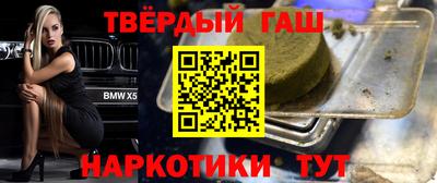 прущие грибы Камышлов