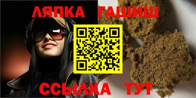 прущие грибы Камышлов