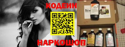 прущие грибы Камышлов